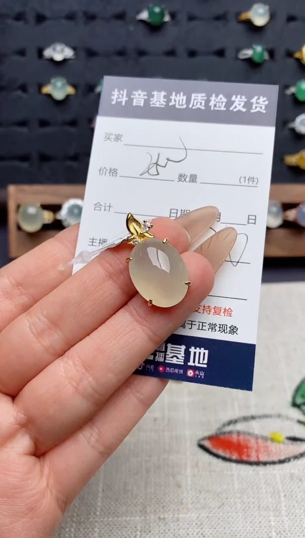 银S925镶嵌戒指翡翠迷*?.