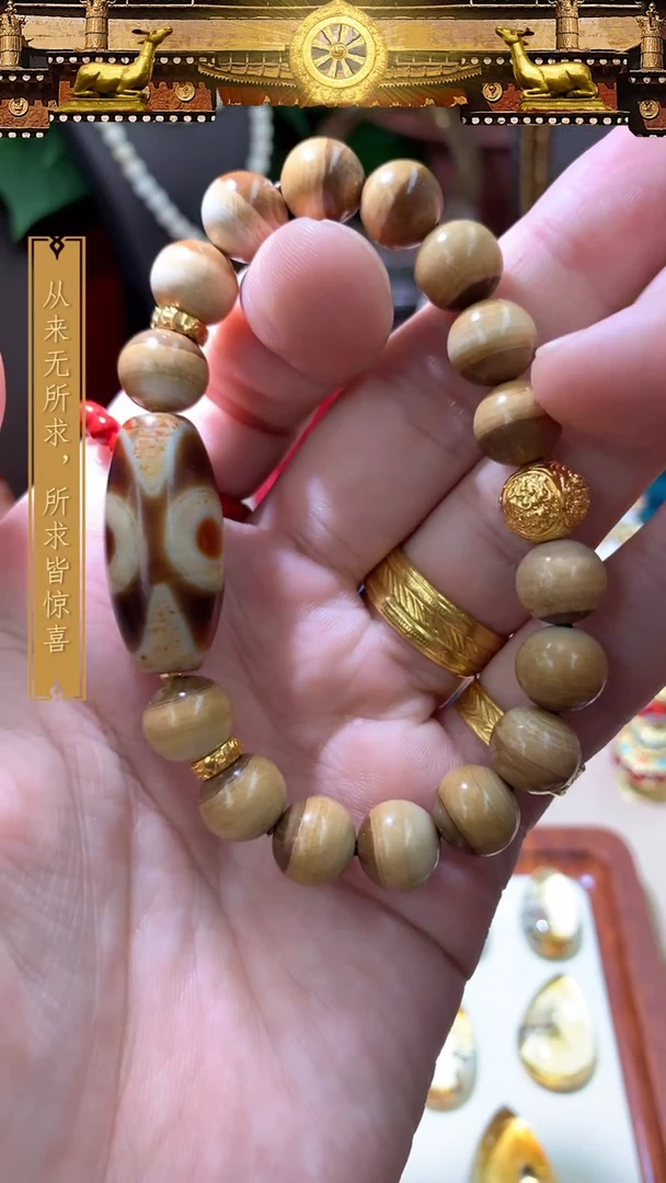 【闪购商品】泥塑首饰首饰手饰首饰