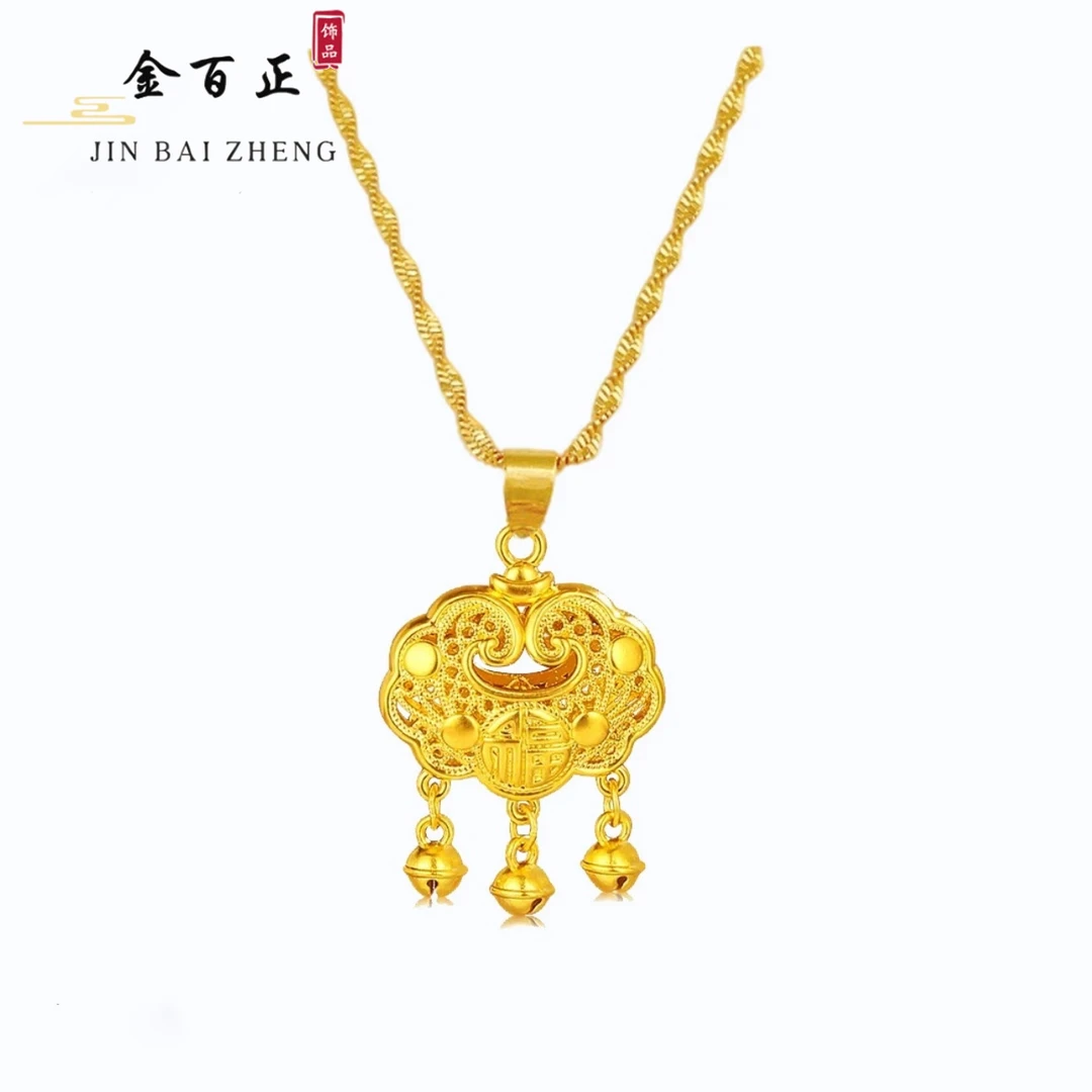 铜合金项链 新中式国风祥云如意平安锁项链女精美百搭不掉色坠链