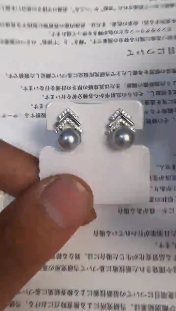 银S925镶嵌耳饰海水珍珠耳钉