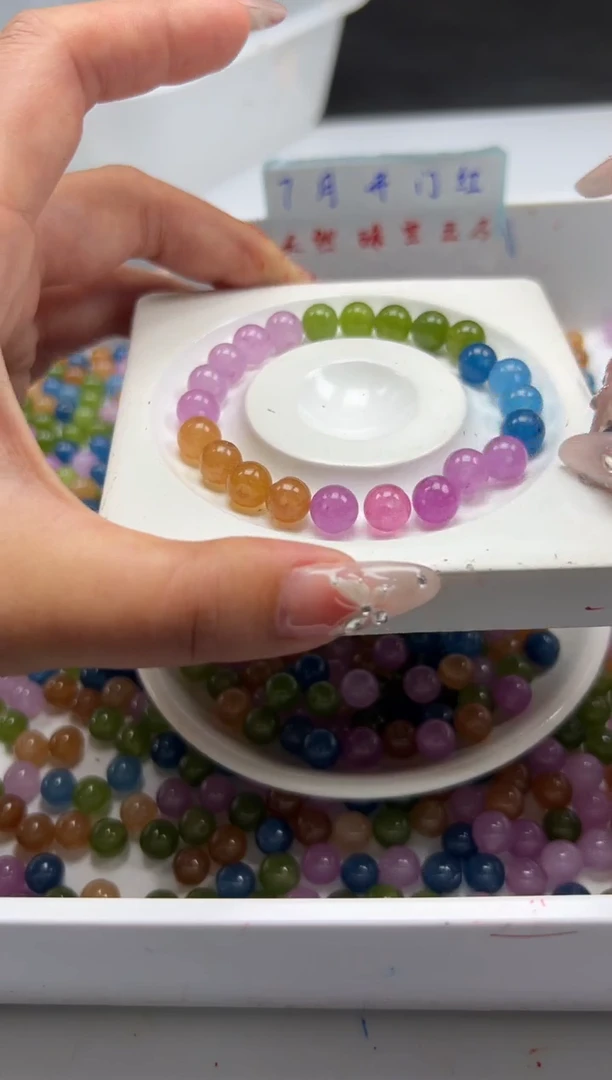 未镶嵌颈饰碧玺w22碧*玺8mm*30颗