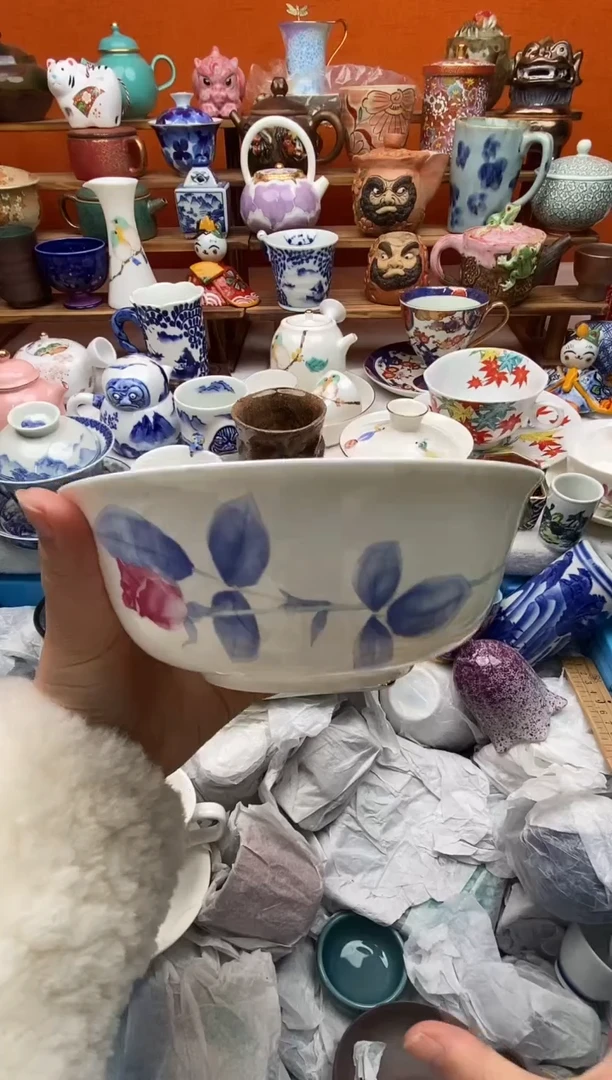 瓷片九**转20包邮一单一付不要卡单