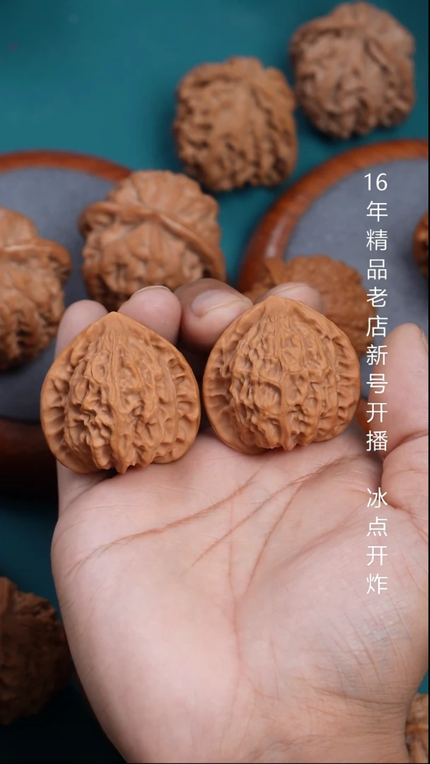把件文玩核桃米***坦39金牛全品10号