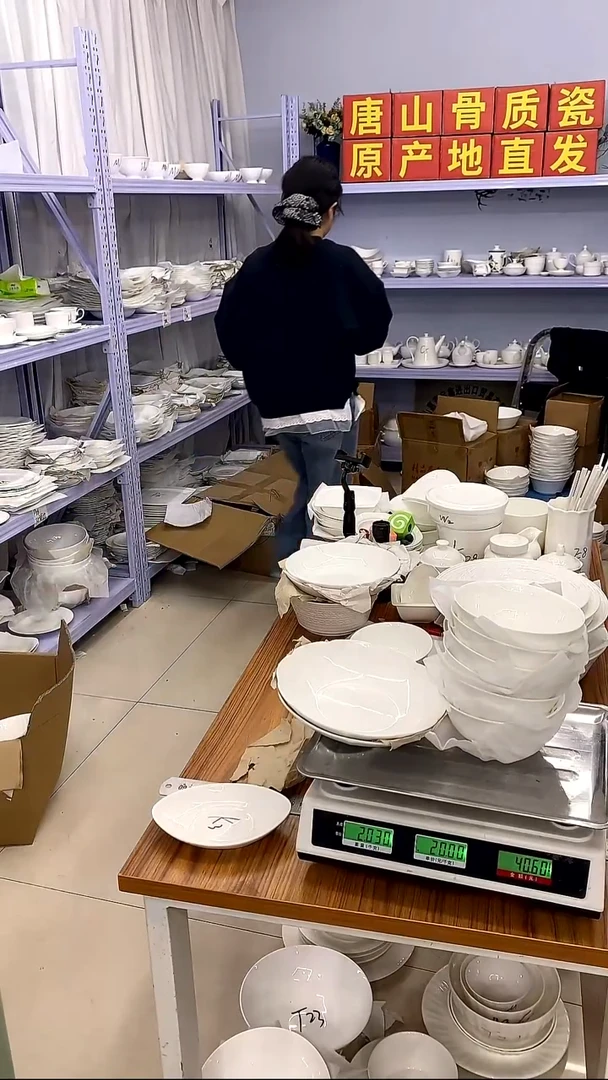 骨瓷小***6嘉蓝骨质瓷-----5.5*6荷叶*2