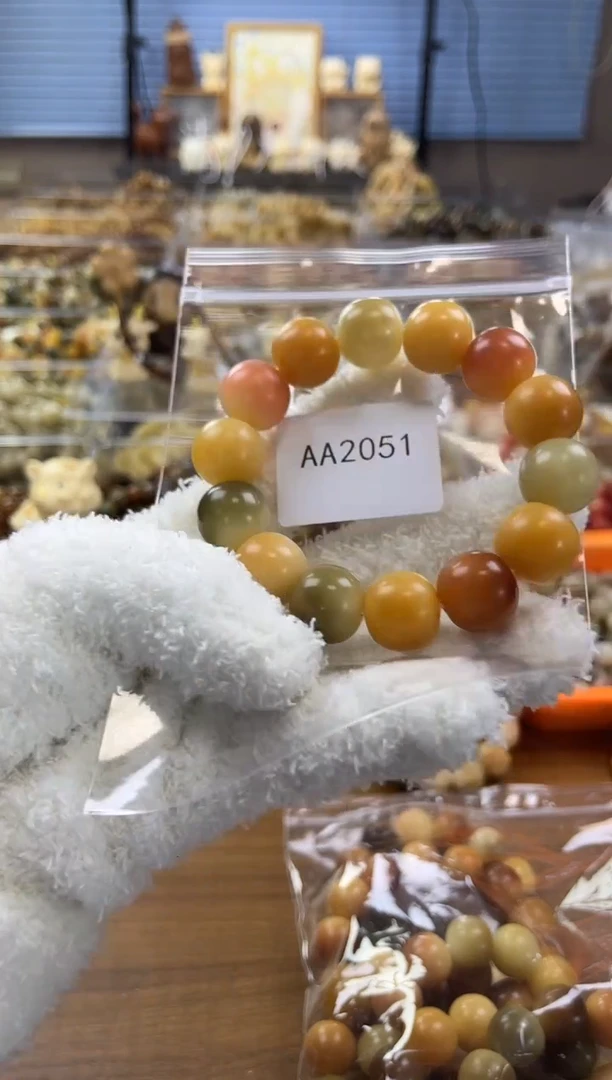 菩提根/象牙果吊坠AA2051全品手工干磨17mm