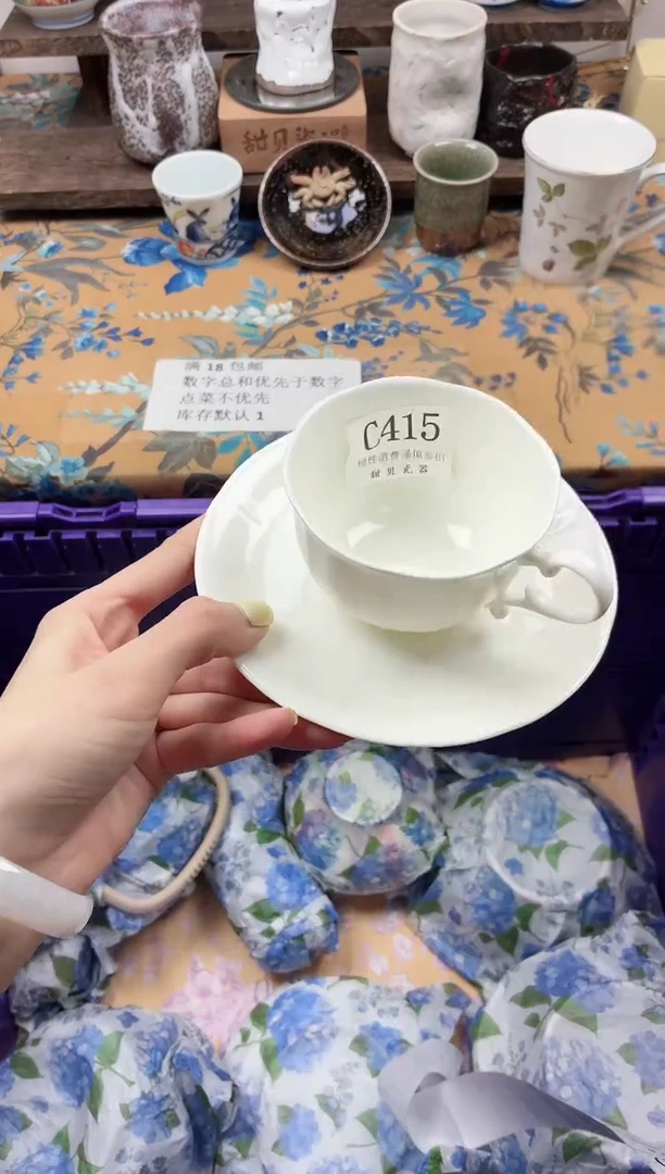 瓷片L****宁                C415