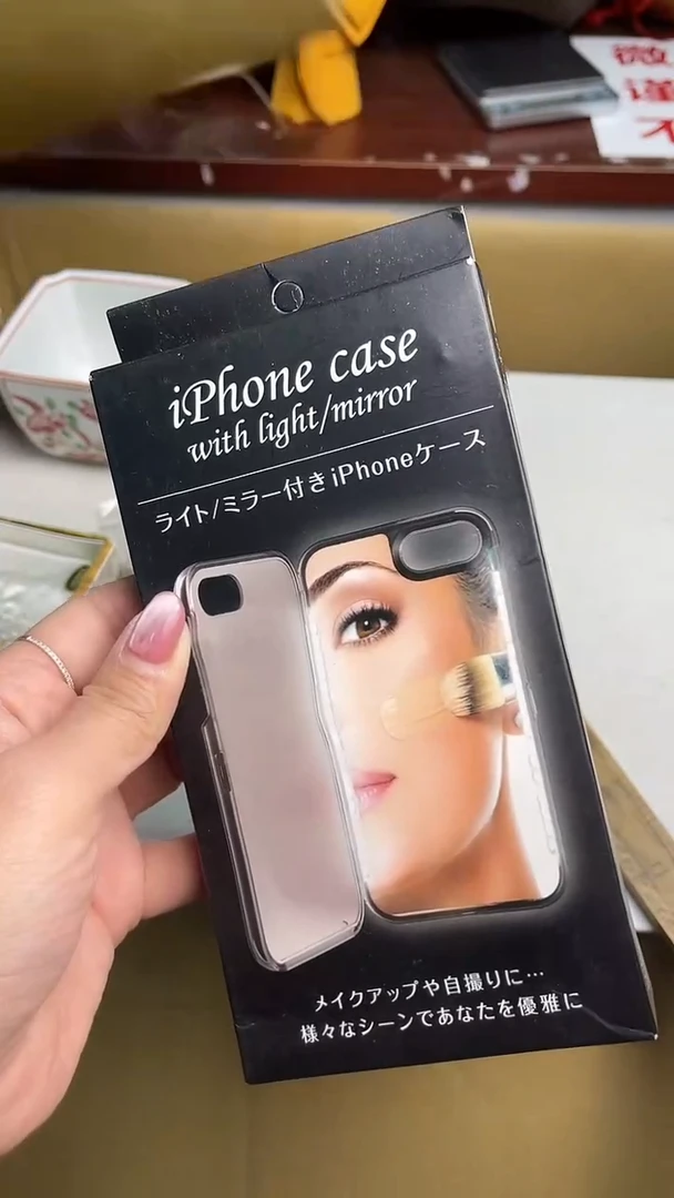 迎双11，清仓，清仓