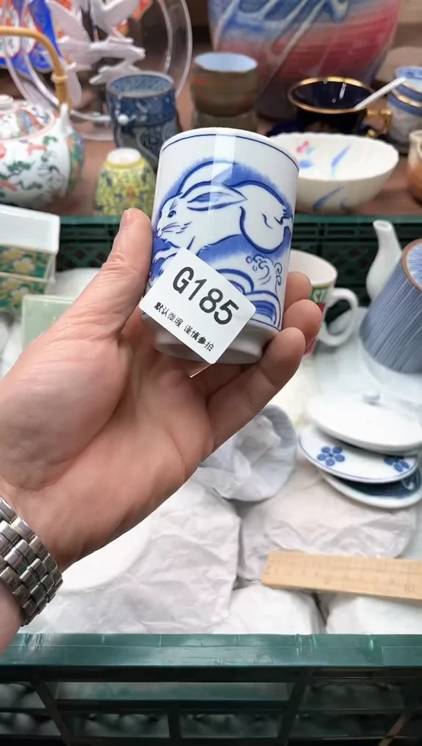 【闪购商品】瓷片185