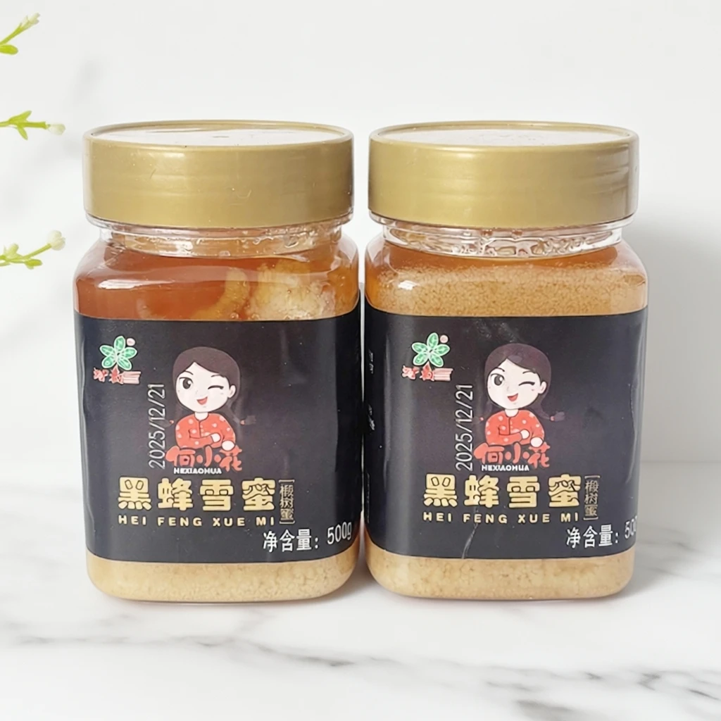 黑蜂雪蜜 500克*2瓶 /件 (无人区)蜂蜜状态不稳定