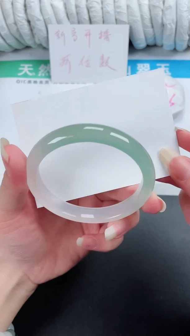 【闪购商品】石英质玉手镯未镶嵌221-59.7