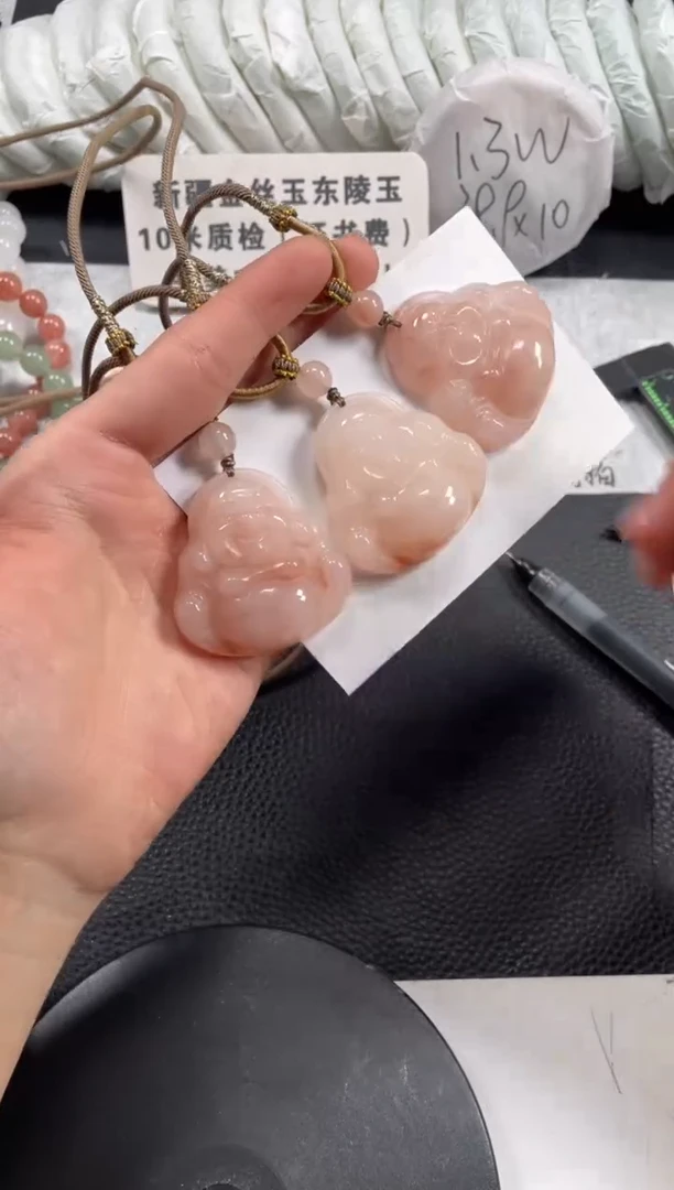 【闪购商品】石英质玉手镯未镶嵌多样性发货，拍一发一