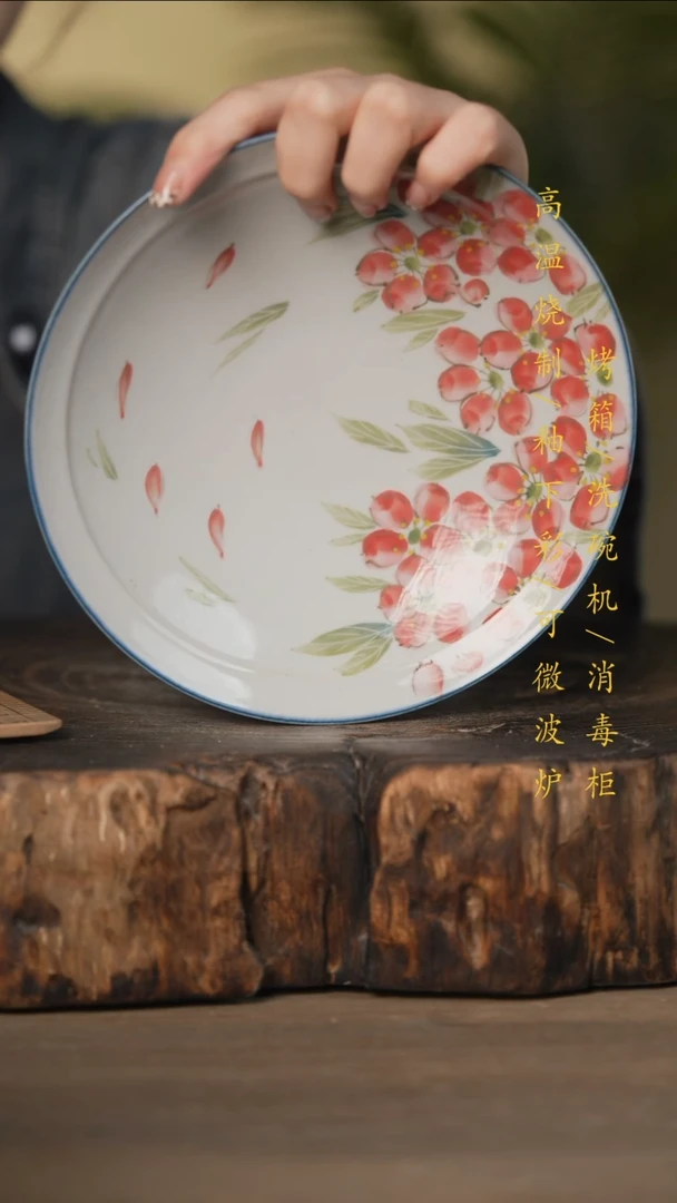瓷片景德镇高温釉下彩可微波烤箱洗碗机