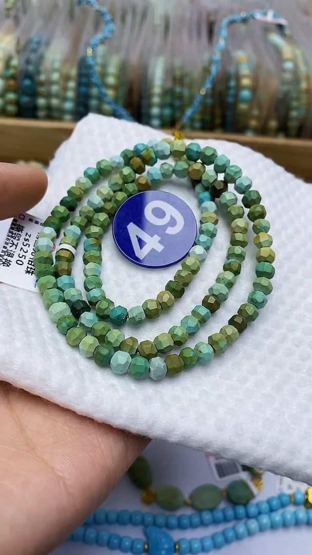 【闪购商品】绿松石多圈未镶嵌1399