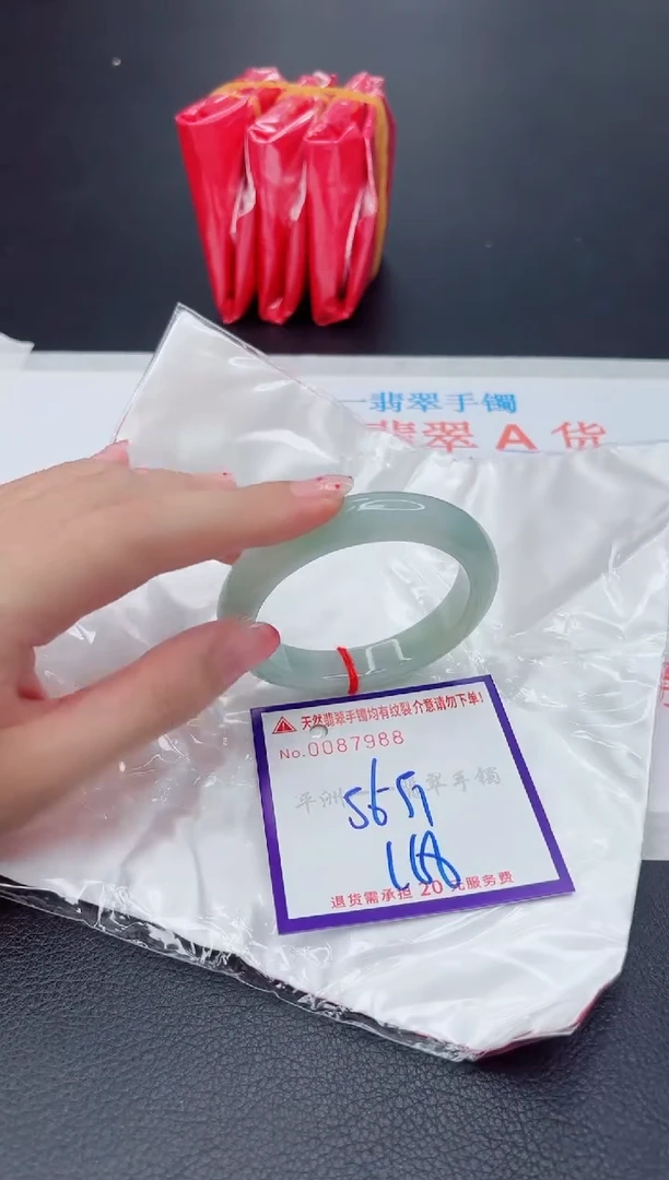 未镶嵌手镯翡翠1111111111
