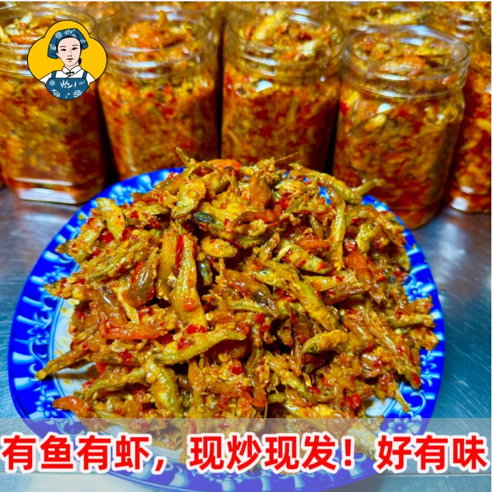 杨巧妹香辣小鱼小虾美食即食下饭菜调味酱江西美食350厨房调味品