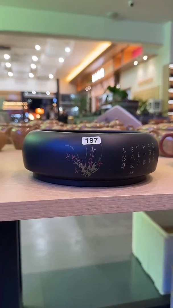 板娘的茶 全手工 紫陶茶具 197
