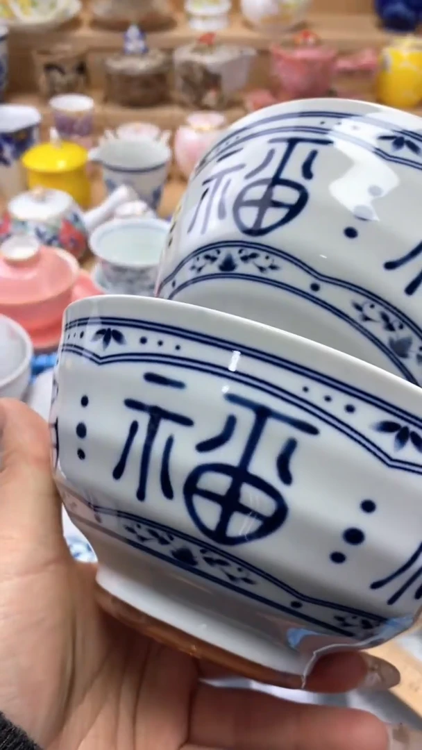 【闪购商品】【闪购商品】【闪购商品】