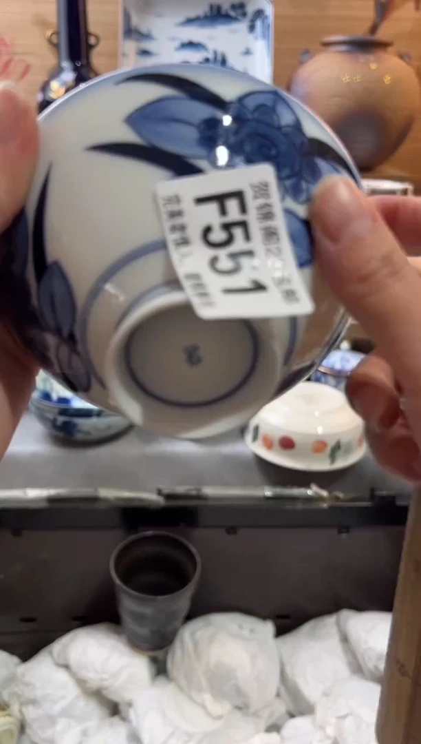 【闪购商品】瓷片当天满28米包邮F551