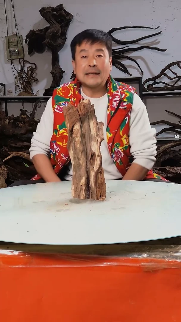 【闪购商品】木899清香阁清香阁清香阁