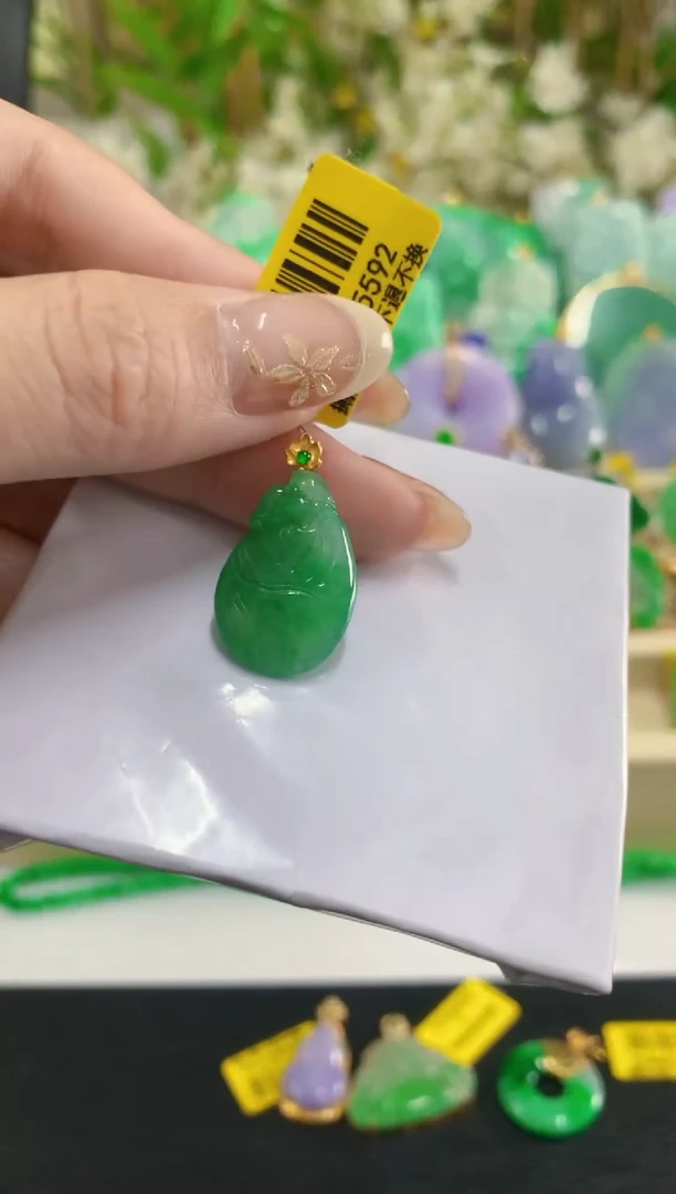 吊坠(不含链)18K金镶嵌翡翠挂件