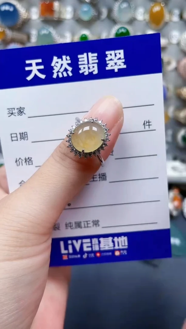 银S925镶嵌戒指翡翠150