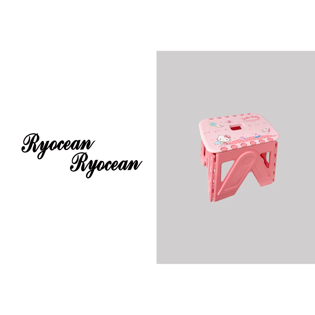 RYOCEAN 粉嫩粉卡通折叠塑料凳子