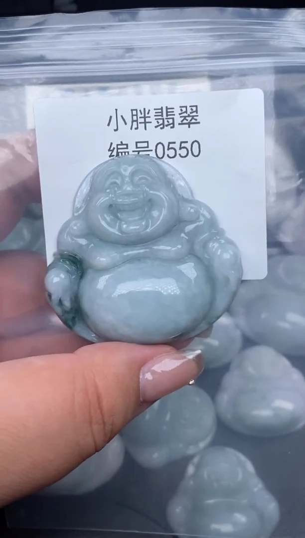 翡翠未镶嵌颈饰缅甸天然A货翡翠0550