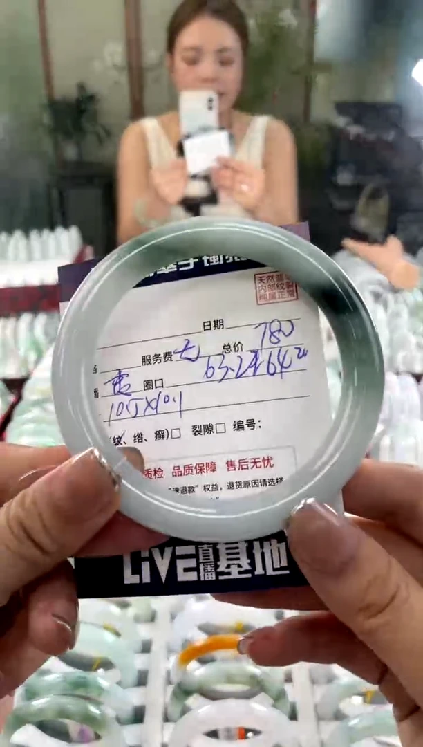 翡翠手镯未镶嵌11111111111111