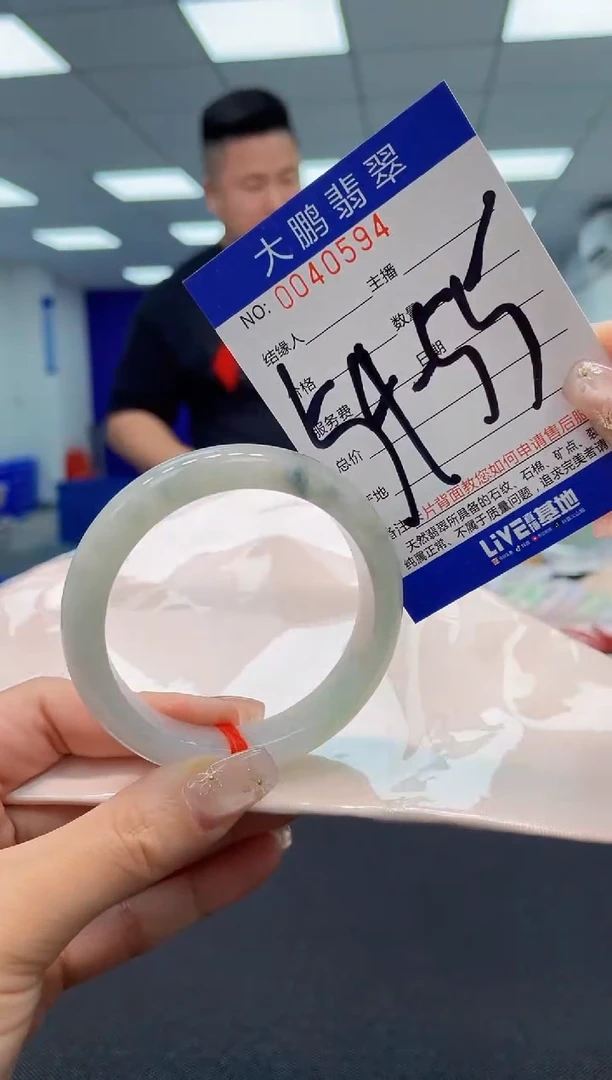 【闪购商品】翡翠手镯未镶嵌AAAAAAAAAA