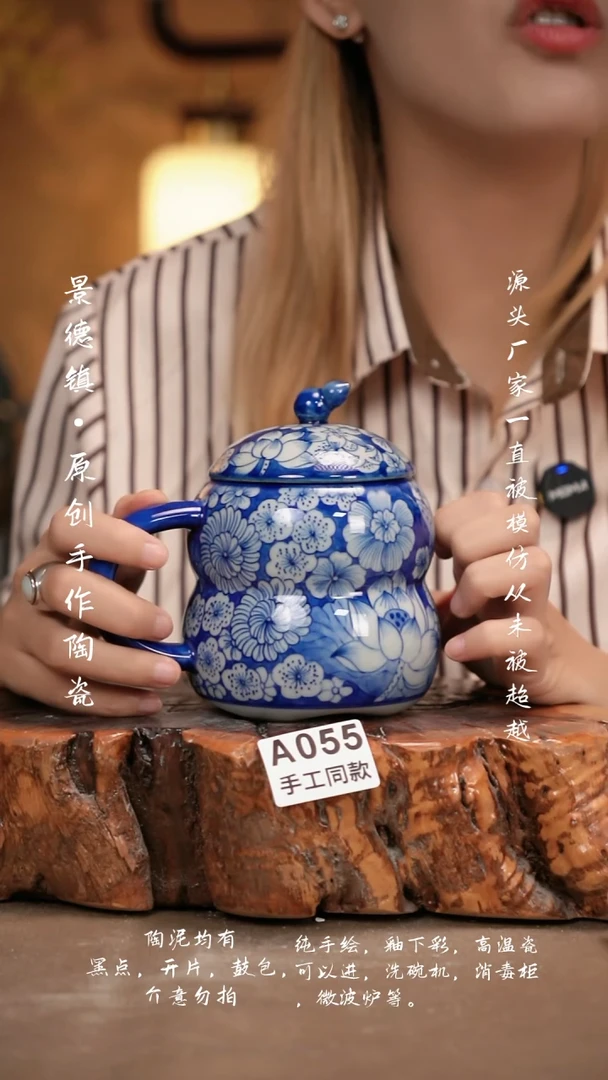 其他A055新十二器瓷器