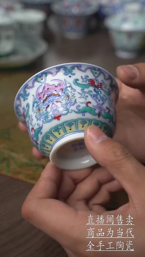 瓷片景德镇手工陶瓷茶具