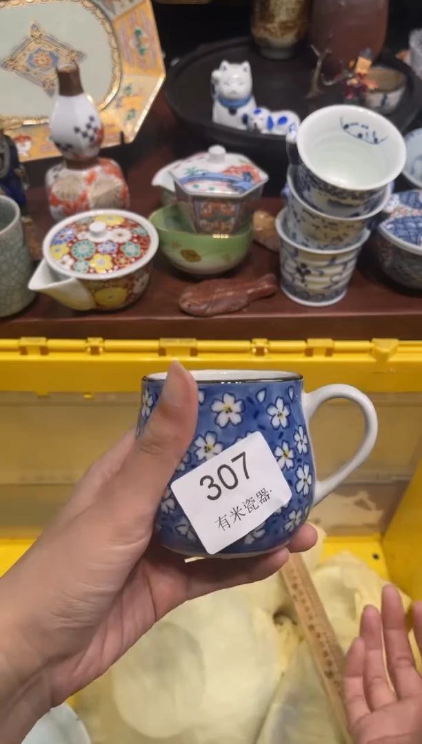 【闪购商品】碗0000000000000000