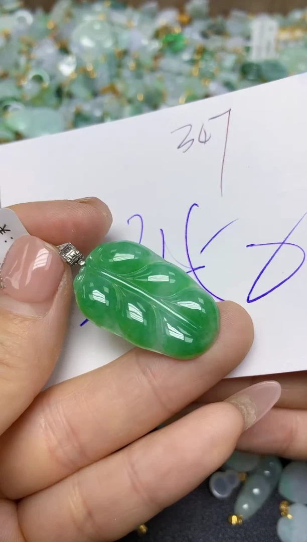 【闪购商品】翡翠挂件18K金镶嵌 天然翡翠A货