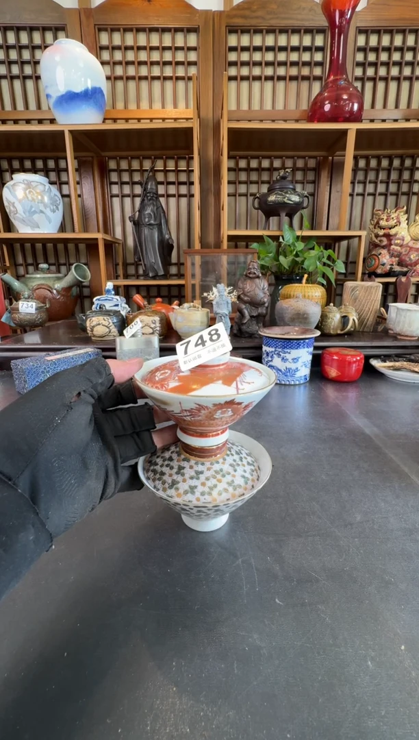 摆件旧**曲  注意：回流商品，默认有瑕，不退不换。