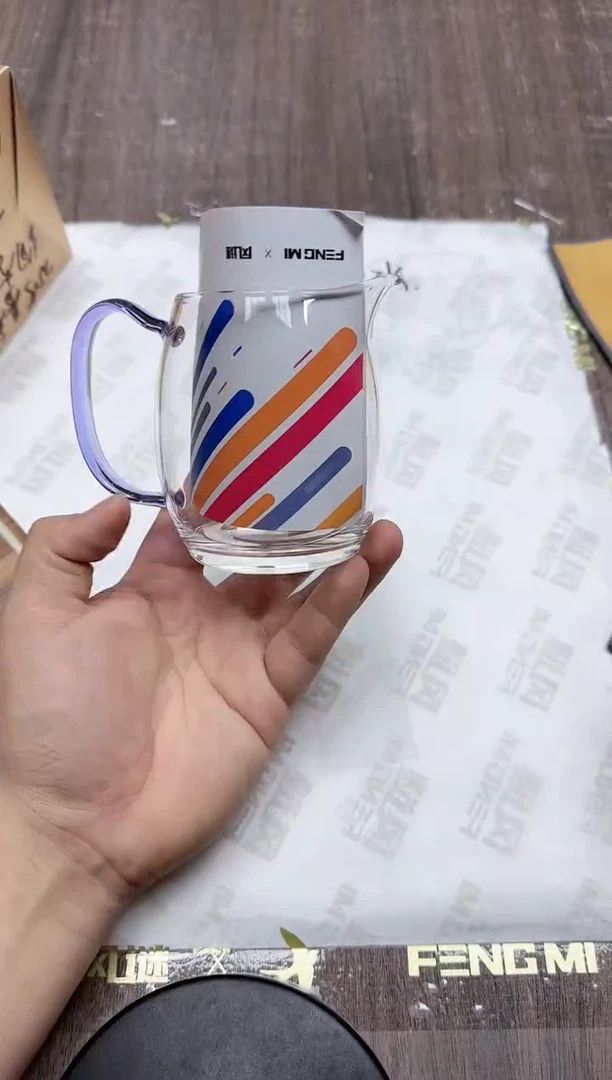 【闪购商品】其他风谜观语茶海紫罗兰