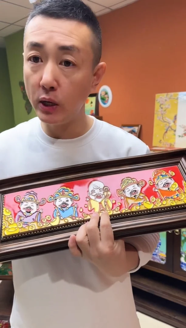 陶瓷  长条 福居 挂画