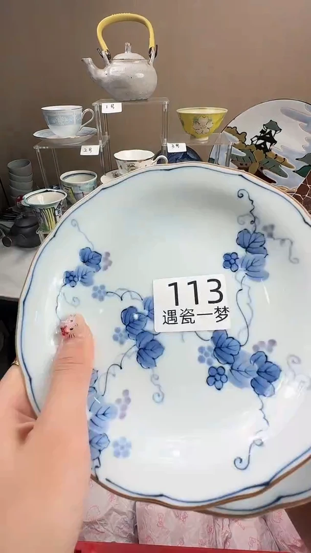 瓷片笑*感谢您的支持选购！！