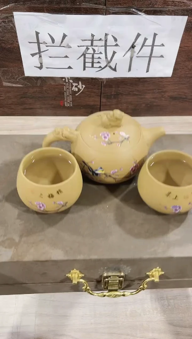 【闪购商品】紫砂茶壶------------------