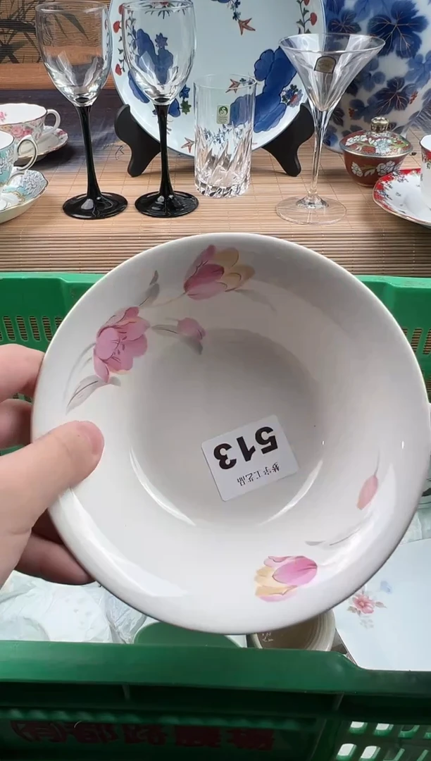 瓷片红*妮瓷片     513