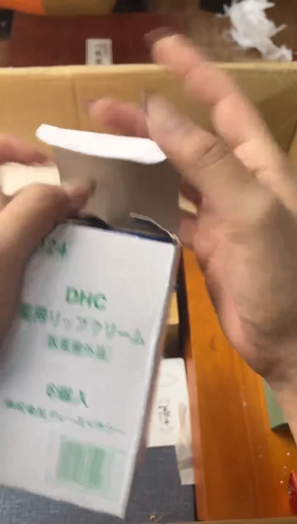 瓷片唇膏+++0000000000