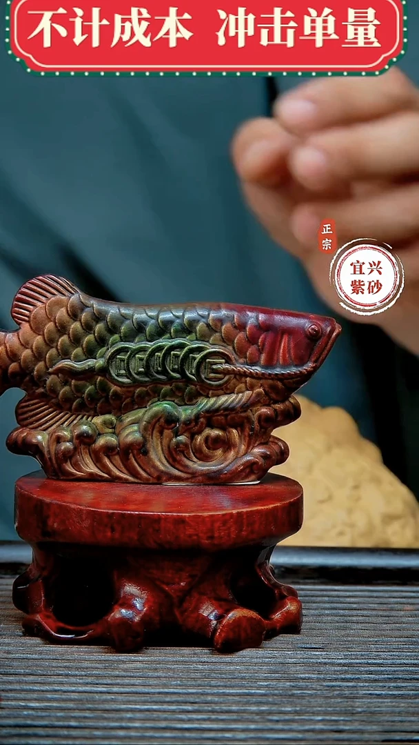 紫砂茶宠原矿紫砂茶宠摆件
