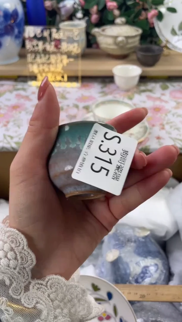 瓷片风***水315狗哥瓷器直播间111