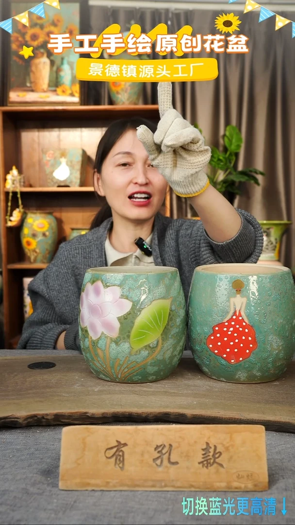 陶瓷20-26 口径13高度16 1-2误差 微瑕 两个