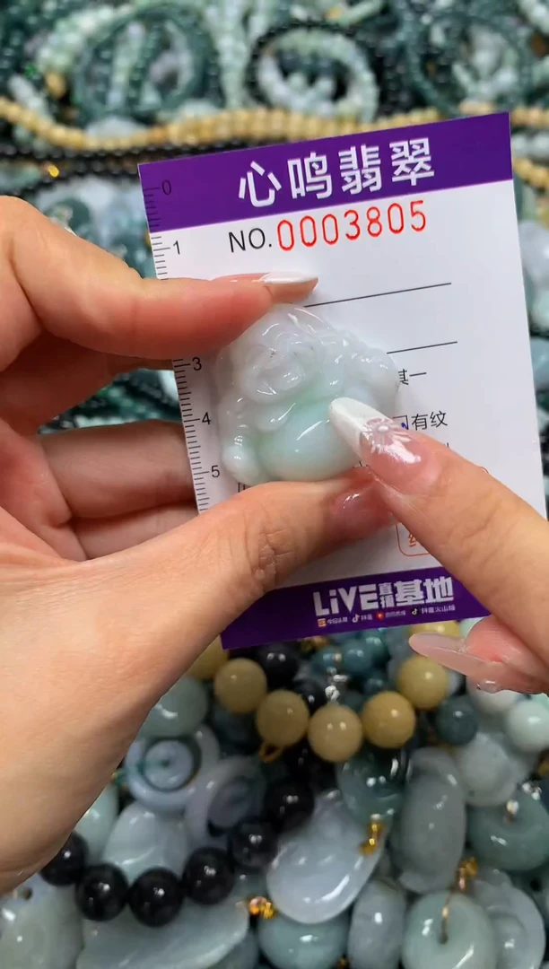 颈饰未镶嵌翡翠闪购003805