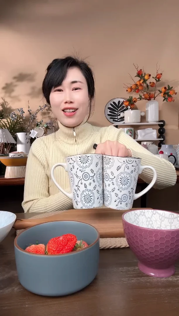【闪购商品】瓷片手绘花杯2只微瑕