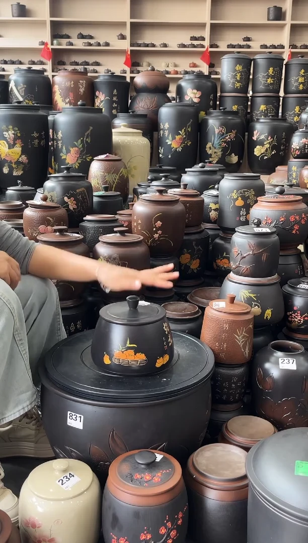 罐瑕疵茶叶罐  彩填石瓢   096