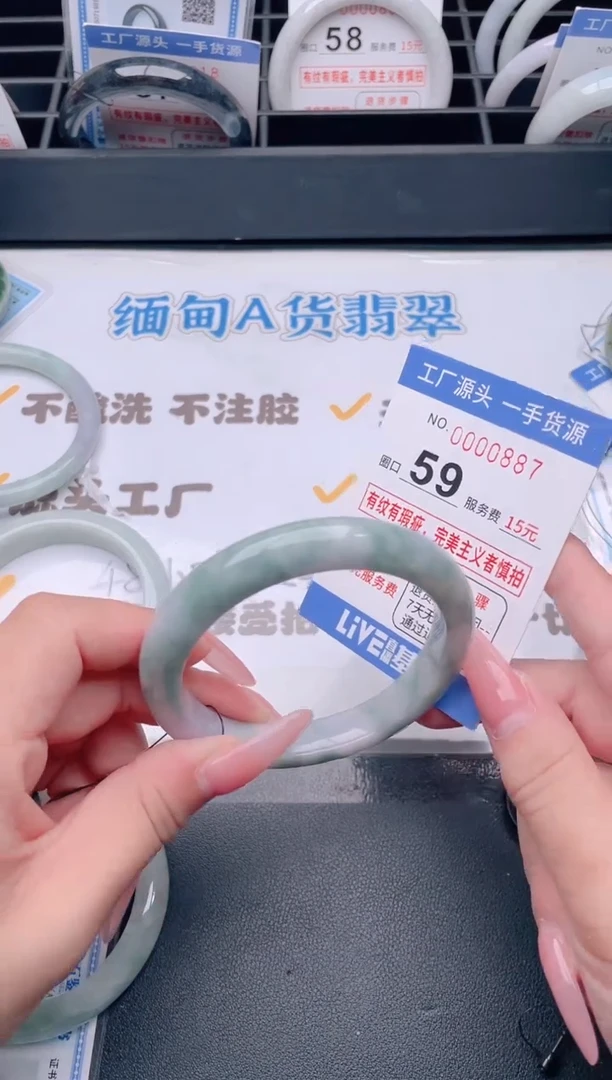 未镶嵌手镯翡翠翡翠手镯未镶嵌