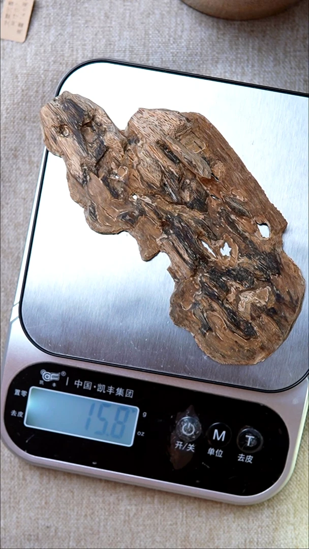 沉香沉香碎屑颐**檀虎斑奇原料15.8g