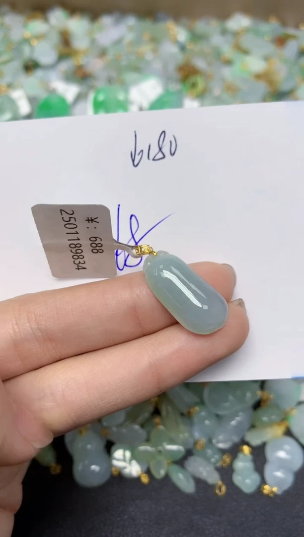 【闪购商品】翡翠颈饰18K金镶嵌天然翡翠A货