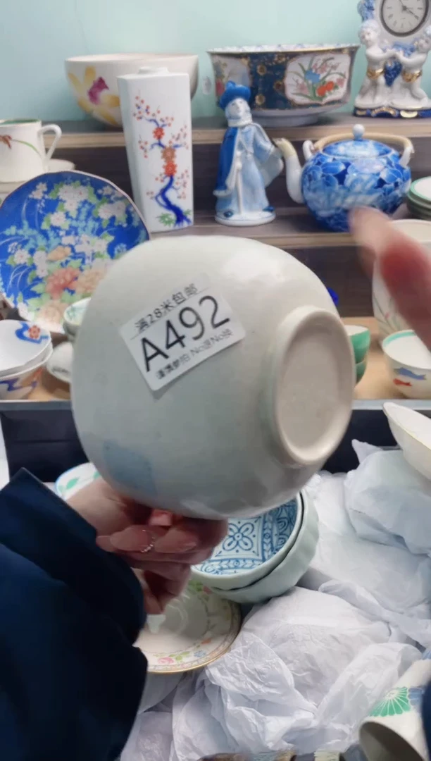 【闪购商品】A492***********